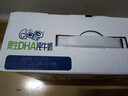 QQ星伊利原生DHA儿童纯牛奶125ml*16盒 礼盒装 许昕同款 实拍图