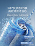 美的（Midea）国家补贴净水器家用0阻垢剂白泽1000G 5年长效RO反渗透 厨下式净水机过滤器直饮机净水机 智能数显 实拍图