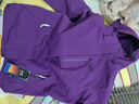 伯希和（Pelliot）【经典2.0山野】冲锋衣三合一男女秋冬户外防水防风保暖外套夹克 【女款】水晶紫 | 两件套 | 抓绒内胆 XXL 女 136-145斤 男170-185 实拍图