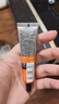 欧莱雅男士高倍户外军训防晒霜SPF50+旅行装15ml(须单独购买才返券) 实拍图
