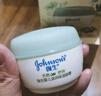 强生（Johnson）婴儿牛奶滋润霜60g 多肽牛奶蛋白宝宝儿童面霜滋润锁水温和保湿 实拍图