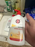 大宝SOD蜜300ml青花香型乳液面霜润肤补水保湿霜护肤品男女士身体乳 实拍图