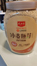 精力沛小麦胚芽麦片968g/罐无添加蔗糖高纤维原味高蛋白低GI营养即食 实拍图