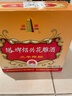 塔牌 三年陈花雕酒 绍兴黄酒 半干型糯米花雕酒 整箱装 600mL 12瓶 实拍图