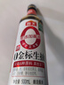 海天 生抽酱油500ml【0金标特级酱油】金标系列 0添加防腐剂 实拍图