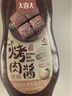 大喜大烤肉酱原味烧烤调味酱375g腌烤煎炸 蘸酱蘸料调味 实拍图