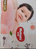 好奇（Huggies）铂金装小桃裤纸尿裤S96片(4-8kg)新生儿小号尿不湿【透爽散热】 实拍图