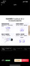 华为长续航蓝牙耳机 FreeBuds SE 2无线耳机 40小时长续航 快速充电 蓝牙5.3适用于苹果/安卓手机 白 实拍图