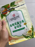 同仁堂金银花金桔蒲公英茶菊花茶肝甘草护熬夜养生茶100g20袋 实拍图