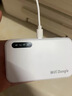 2025款移动随身WlFl5g无限流量全国通用无线路由器7wlfi 全网通【极速版】赠送体验流量 实拍图