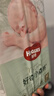 好奇（Huggies）心钻小森林纸尿裤婴儿尿不湿超薄透气瞬吸 去野系列尿裤 M 1包 50片 纸尿裤【6-11kg】 实拍图