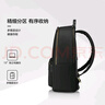 新秀丽（Samsonite）双肩包13英寸电脑包女士背包大学生书包简约时尚旅行包TQ4 实拍图