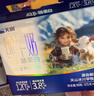 天润A2β酪蛋白3.8g蛋白纯牛奶125g*16盒 儿童奶 礼盒装 实拍图