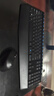 罗技（Logitech）MK346P(同MK345外观） 无线键鼠套装 办公商用键盘鼠标套装 全尺寸键盘数字小键盘 便携黑色 实拍图
