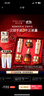 雅诗兰黛小棕瓶护肤品套装(棕瓶30ml+棕眼15ml)化妆品礼盒生日礼物 实拍图