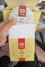 大益TAETEA茶叶普洱茶熟茶7572饼茶盒装150g*5饼经典标杆口粮茶自饮 实拍图