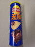 乐事（Lay's）无限薯片 香浓红烧肉味 104g 罐装 膨化食品 零食 休闲食品 实拍图