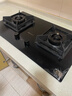 帅康（Sacon）燃气灶双灶家用 5.0KW专利防干烧 零秒点火全铜火盖【国家补贴】可调节免扩孔底盘E8D01F天然气 实拍图