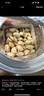 新农哥大颗粒开心果无漂白自然大开口休闲健康零食坚果225g*3罐 实拍图