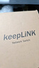 keepLINK千兆10口标准云网管POE供电交换机120W摄像头监控网络分线转换器AI智能分流交换器208GP 实拍图