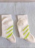 科尔洛克网眼透气毛巾底运动袜保暖吸汗跑步袜骑行跳绳瑜伽袜子2双 粉+白 实拍图