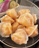 饺好运海鲜水饺海胆水饺手工海参虾仁三鲜饺子小龙虾早餐速冻方便速食 【买1赠1】海胆水饺 实拍图
