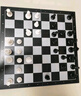 友邦 黑白加大号国际象棋4912B-C 实拍图