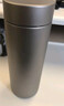 米家钛保温杯 内外纯钛水杯 男女士杯子 便携茶杯350mL 实拍图