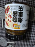 乌江 老重庆杂酱炸酱肉酱 138g瓶装下饭拌面酱拌饭拌面含肉量大于25% 实拍图