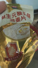 西麦益生元猴头菇燕麦片420g营养早餐冲饮代餐 实拍图