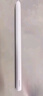 HUAWEI M-Pencil （第三代）平板创作笔 华为手写笔 星闪技术超低时延 雪域白  实拍图
