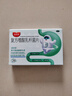 益君康 复方嗜酸乳杆菌片 0.5g*20片/盒 益生菌儿童 幽门螺旋杆菌用药 四联活菌片 拉肚子药腹泻便秘 实拍图