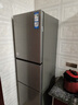 海尔（Haier）251升风冷无霜三开门多门家用小冰箱小型海尔255升级款租房办公室BCD-251WGHC3E7WV(银) 实拍图
