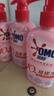 奥妙（OMO）内裤内衣洗衣液300g*3+100g 女士去血渍抑菌去异味 有效去除HPV  实拍图