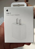 Apple/苹果 20W USB-C充电器  type-c充电器苹果手机充电器原装手机快充头 苹果17手机充电 实拍图