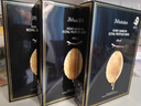 JMsolution肌司研莹润蜂胶面膜30ml*10片 补水润肤 滋养呵护 实拍图