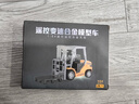 泰芬乐（BIG TAYLOR）合金遥控叉车工程车儿童玩具车桌面迷你汽车模型电动男孩生日礼物 实拍图