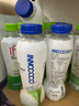 INNOCOCO一诺可可泰国进口100%纯椰子水350ml*12瓶NFC果汁补水电解质饮料 实拍图