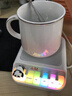 潮拍恒温保温加热杯垫家用暖杯垫热牛奶神器恒温杯垫加热器 白色 0.5L 四档调节+钢琴按键+氛围灯光 N12熊猫暖杯垫 实拍图