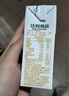 豆本豆唯甄红枣豆奶植物奶蛋白质饮料营养早餐奶 250ml*16盒整箱礼盒装 实拍图