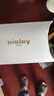 希思黎（Sisley）伊莎香水1.8ml+缘月香水1.8ml清新柑橘体验装【效期至27年9月】 实拍图