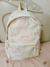 名创优品书包初中生大容量女生小众高颜值高中生双肩包女休闲大学生背包 白色 实拍图