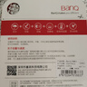 banq&JOY联名款 64GB TF（MicroSD）存储卡U3 C10 A1 V30 4K 高速款行车记录仪&监控摄像头手机内存卡 实拍图