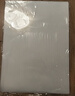 豪艺（HOOYE）A4 100mic 文件照片高透塑封膜/护卡膜/过塑膜 耐用加厚 100张/包 实拍图