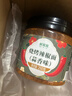 鲜窝窝 贵州特产烧烤辣椒面 蒜香味250g 干碟蘸水撒料油泼面火锅蘸料 实拍图