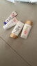 大宝水感多效防晒露50g*2 SPF50+高倍防晒霜防水防汗男女士户外护肤品 实拍图