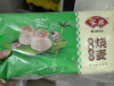 安井 猪肉糯米烧卖 300g*2袋 共20个烧麦 速冻家庭面点 早餐半成品 实拍图