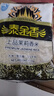 泰金香 上品茉莉香米 大米1.5Kg 小包装 长粒米 香米 大米3斤 实拍图