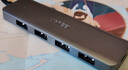 绿联 USB3.0扩展器扩展坞多接口 分线器高速4口集线器HUB拓展坞 笔记本电脑一拖多转换器转接头延长线 实拍图