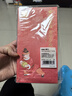 得力（deli）千元红包12个装 蛇年红包新年红包新年系列红包个性创意奖学金优秀奖励红包结婚企业开业 BF112 实拍图
